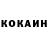 Экстази Cube albert zhukow