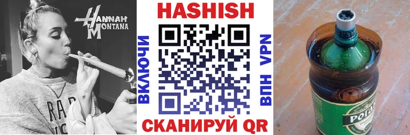 shop формула  Белорецк  ГАШ Premium 