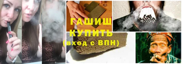 меф VHQ Ладушкин