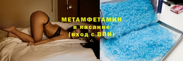 Альфа ПВП Беломорск