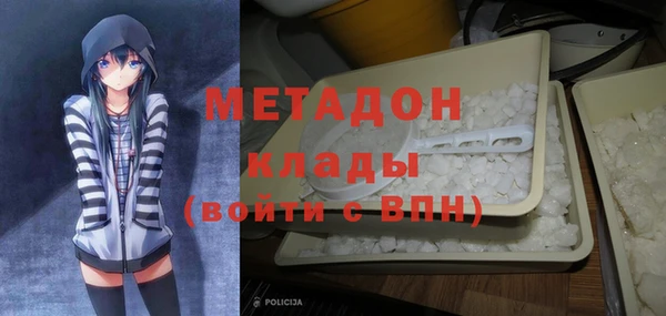 меф VHQ Ладушкин