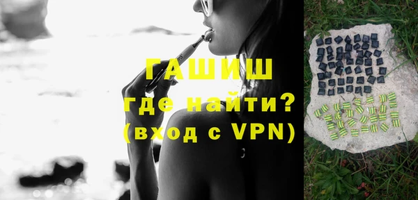 гидропоника Хадыженск