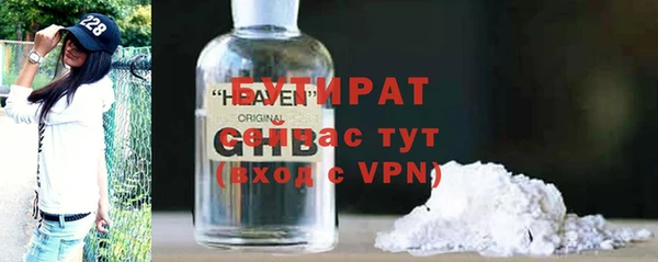 Альфа ПВП Беломорск