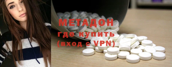гидропоника Хадыженск