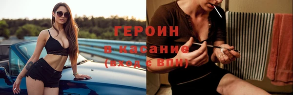 гидропоника Хадыженск