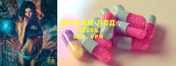 кокаин VHQ Белоозёрский