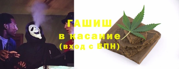 мефедрон Ханты-Мансийск