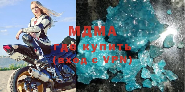 гидропоника Хадыженск