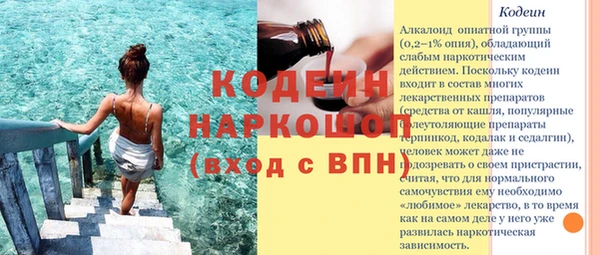гидропоника Хадыженск