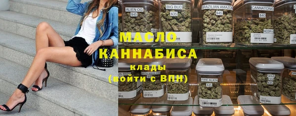 кокаин VHQ Белоозёрский
