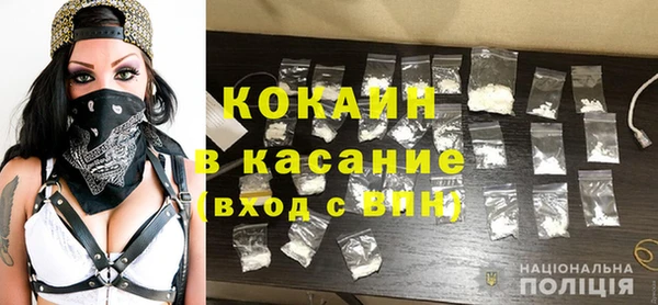 гидропоника Хадыженск