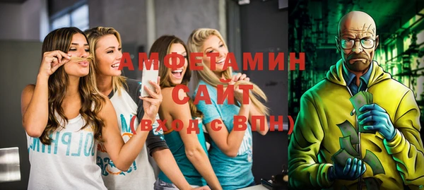 мефедрон Ханты-Мансийск