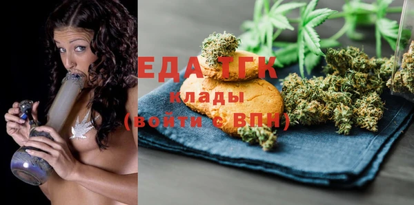 меф VHQ Ладушкин
