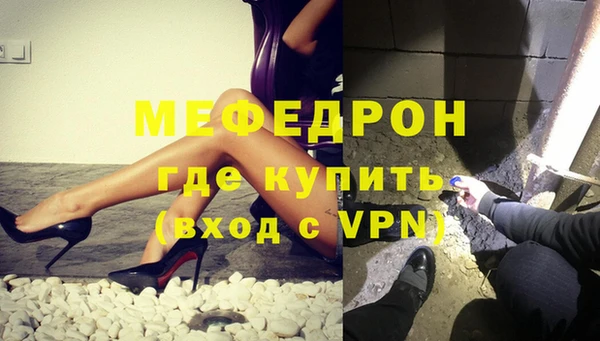 кокаин VHQ Белоозёрский