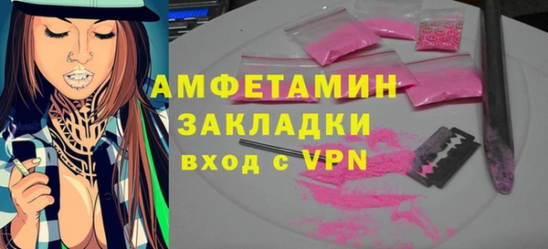 марки lsd Лагань