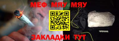 mix Аргун