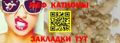 mix Аргун