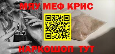 гашишное масло Апрелевка