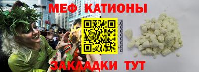 ешки Апшеронск
