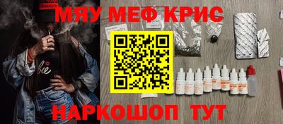 дживик Балаково