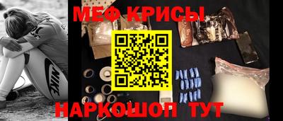 mix Аргун