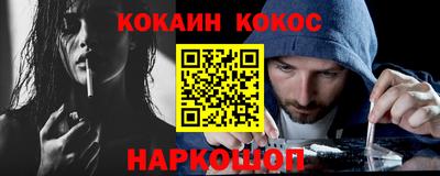 MDMA Premium VHQ Балашиха