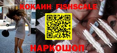 соль курить ск Апрелевка