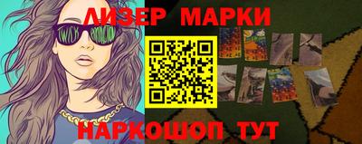 mix Аргун