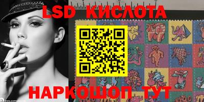 ешки Апшеронск