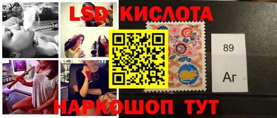 mix Аргун