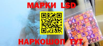 mix Аргун
