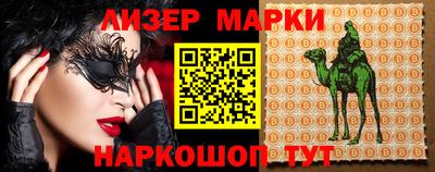 mix Аргун