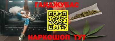 MDMA Premium VHQ Балашиха