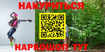 ешки Апшеронск