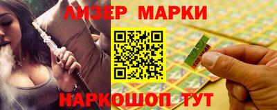 дживик Балаково