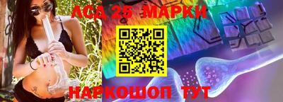 соль курить ск Апрелевка