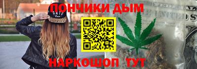 ешки Апшеронск