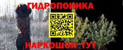 mix Аргун