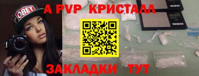 mix Аргун