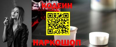 ешки Апшеронск