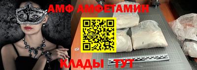соль курить ск Апрелевка