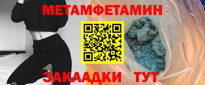 соль курить ск Апрелевка