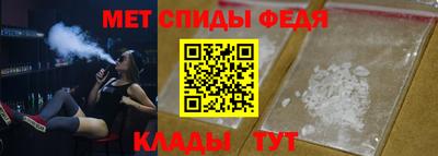 соль курить ск Апрелевка