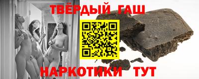 MDMA Premium VHQ Балашиха
