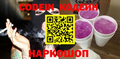 ешки Апшеронск