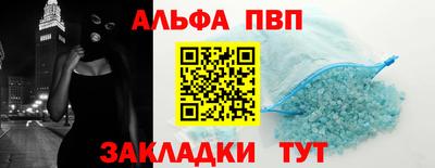 mix Аргун