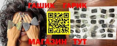 ешки Апшеронск