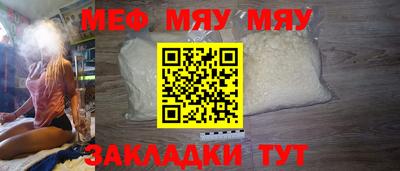 mix Аргун