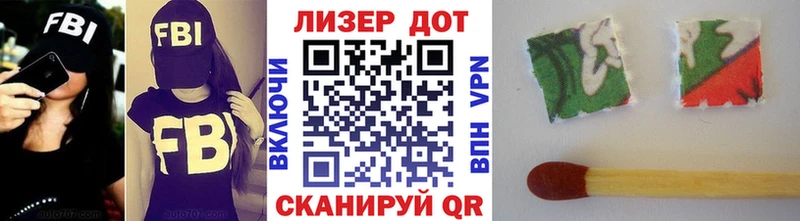 гидра маркетплейс  Белорецк  Марки NBOMe 1500мкг  купить закладку 