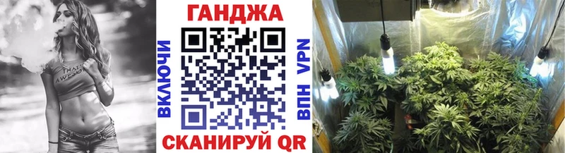 Шишки марихуана White Widow  это Telegram  Белорецк  как найти закладки 